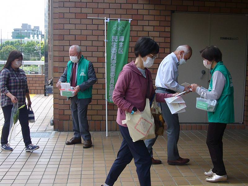 「民生委員・児童委員の日」活動の一コマ