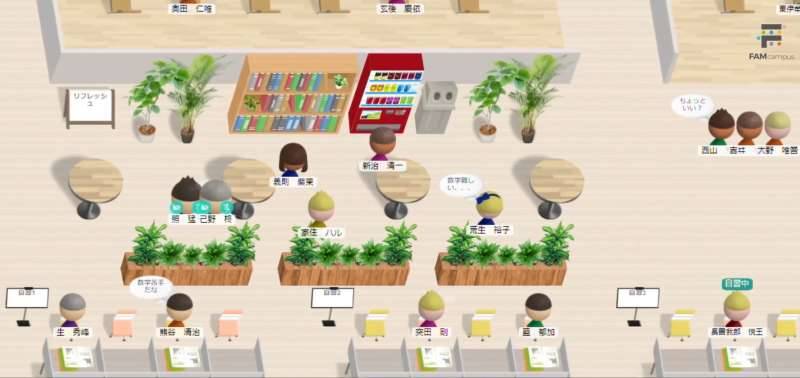 メタバース空間のイメージ。実際は、本名を使わずニックネームで参加でき、子どもの個人情報に配慮した環境が整えられている メタバース空間のイメージ。実際は、本名を使わずニックネームで参加でき、子どもの個人情報に配慮した環境が整えられている