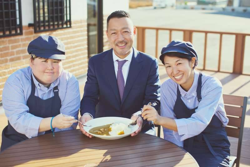地域に根付く、畜産×福祉で誕生の「みなせカレー」みんなの交流のきっかけに